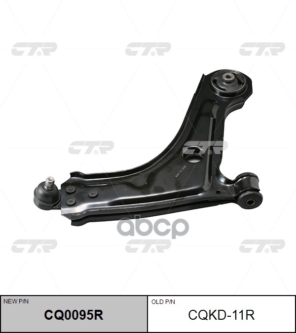 Рычаг Подвески Daewoo Rezzo 00- Cq0095r CTR арт. cqkd-11r
