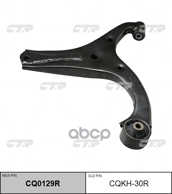 Рычаг Kia Rio/Hyundai Accent 05-(Нов Арт Cq0129r) Cqkh-30R CTR арт. CQKH-30R