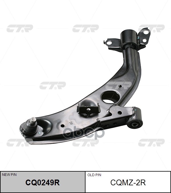 Рычаг Подвески Cq0249r CTR арт. cqmz-2r