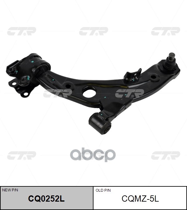 Рычаг Подвески Mazda Cx-7 Cq0252l CTR арт. cqmz-5l