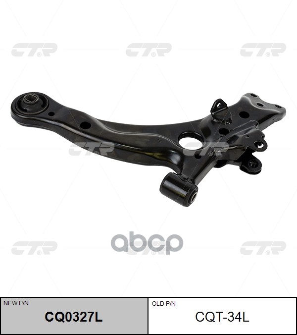 Рычаг Подвески Toyota Avensis 97-03 Cq0327l CTR арт. cqt-34l