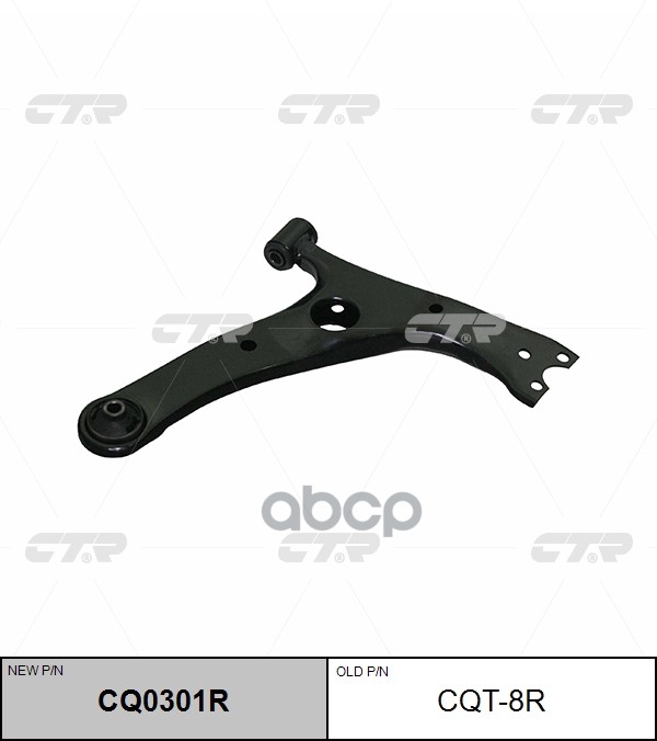 Рычаг Подвески Правый Toyota Rav 4 (00-13) (Нов Арт Cq0301r) Cqt-8R CTR арт. CQT-8R
