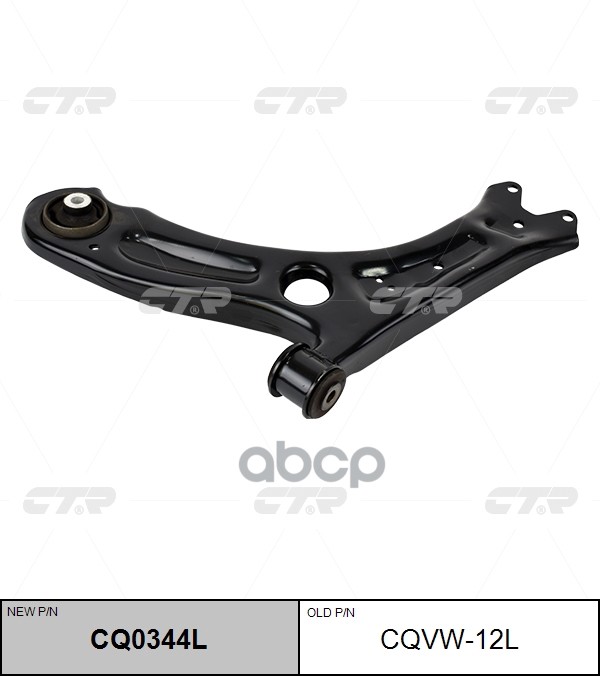 Рычаг Передней Подвески Левый Vw Cq0344l CTR арт. cqvw-12l