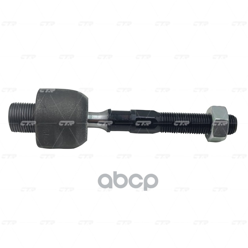 Тяга рулевая (нов арт CR0176) CRHO-40 CTR арт. CRHO-40