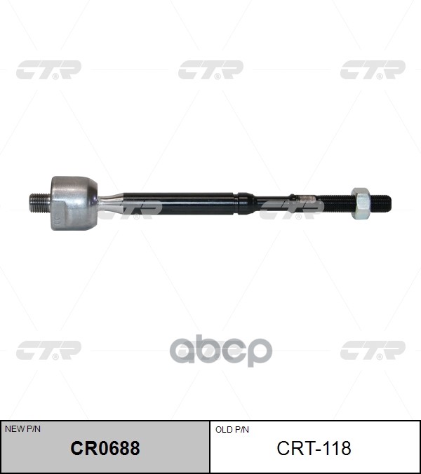 Тяга Рулевого Управления Toyota Aygo 05- Cr0688 (Новый Номер Для Заказа Xcr-Cr0688) CTR арт. crt-118