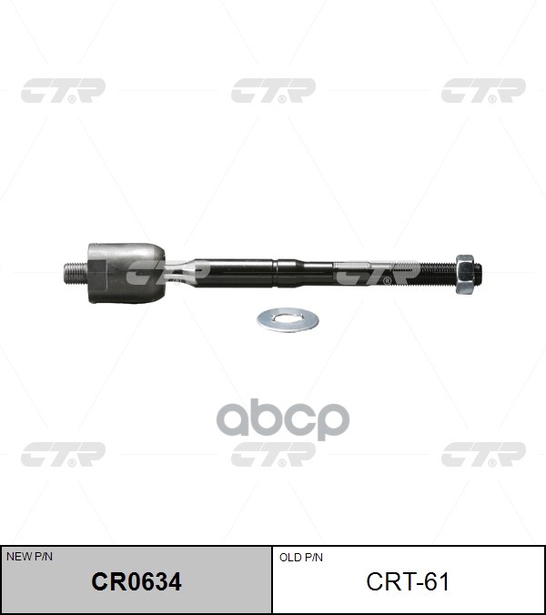 Тяга Рулевого Управления Toyota Camry Acv30 01- Cr0634 (Новый Номер Для Заказа Xcr-Cr0634) CTR арт. crt-61