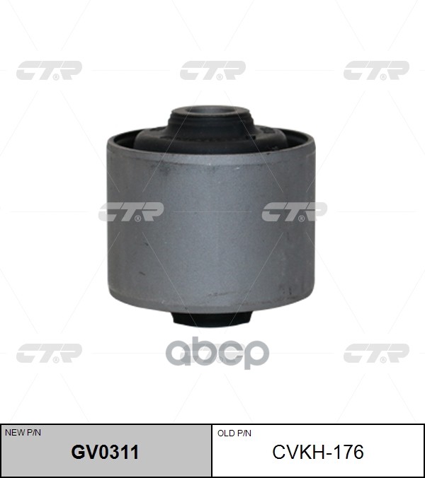 Сайлентблок Заднего Рычага Hyundai Starex Gv0311 (Новый Номер Для Заказа Xcr-Gv0311) CTR арт. cvkh-176