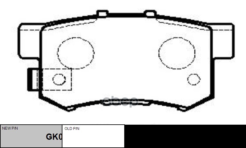Колодки тормозные HONDA Accord 2008 ~ 2015 / Civic 2000 ~ 2005 / Civic 2005 ~ 2013 / CR-V 1995 ~ 2006 зад.прав.лев. (старый а...