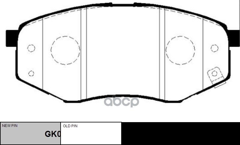 Колодки тормозные HYUNDAI IX20 2010 ~ / i45 2010 ~ / Sonata 2009 ~ 2019 / Tucson 2010 ~ KIA K5 2015 перед прав.лев. (старый а...