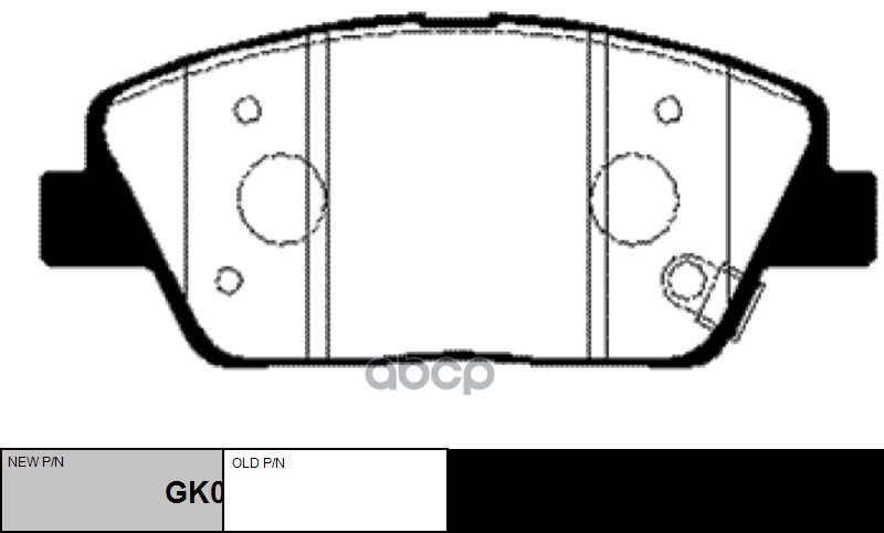 Колодки тормозные дисковые KIA OPTIMA GK0551 CTR арт. gk0551