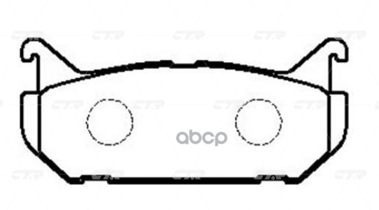 Колодки тормозные дисковые задние Mazda 626 1991 ~ 1997 / Capella 1997 ~ / Clef 1992 ~ / Cronos 1991 CTR арт. GK0652