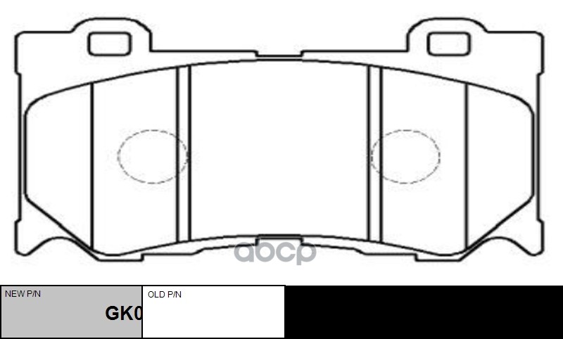 Колодки Тормозные Дисковые Infiniti Fx35/37/50 08-/Gs35/37/25 06- (Старый Арт. Ckn-24) Gk0739 CTR арт. GK0739