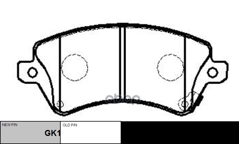 Колодки тормозные дисковые передние Toyota Corolla 2001 ~ 2008 / Corolla HB 2001 ~ 2007 CTR арт. GK1055