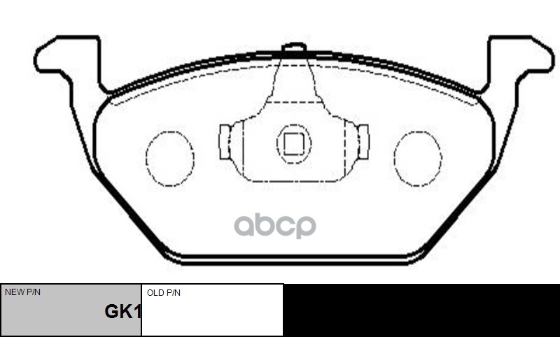 Колодки тормозные дисковые передние VW Beetle 2011 ~ 2016 / Bora 1998 ~ 2005 / Caddy 2003 ~ 2015 / E CTR арт. GK1231