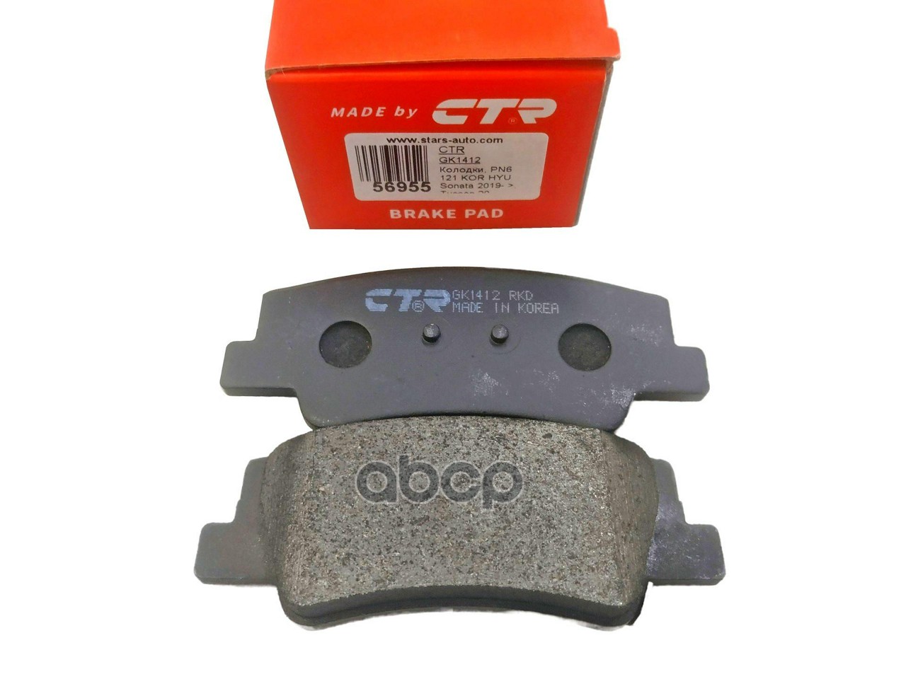 Колодки тормозные HYUNDAI Sonata 2019 ~ / Tucson 2020 ~ KIA K5 2020 ~ / Sportage 2021 ~ зад.прав.лев. (старый арт. CKKH-78) G...