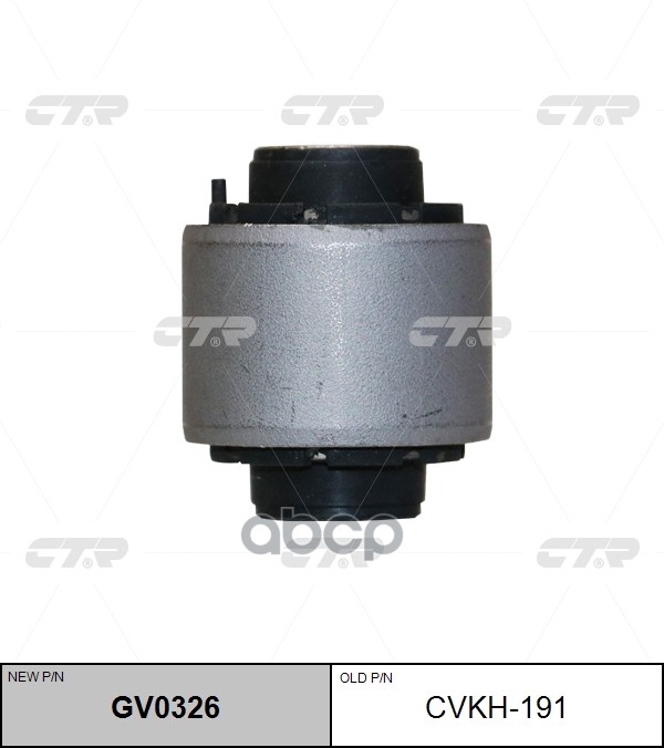 Сайлентблок заднего рычага HYUNDAI iX35 / Santa Fe / Tucson 2009 - 2013 / KIA Sportage 2012 - CTR арт. gv0326
