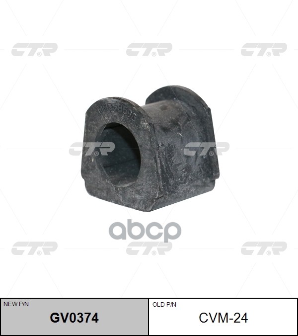 Втулка стабилизатора HYUNDAI Galloper 1997 ~ 2003 MITSUBISHI Pajero / Montero 1992 ~ 2000 зад.прав.лев. GV0374 CTR арт. GV0374