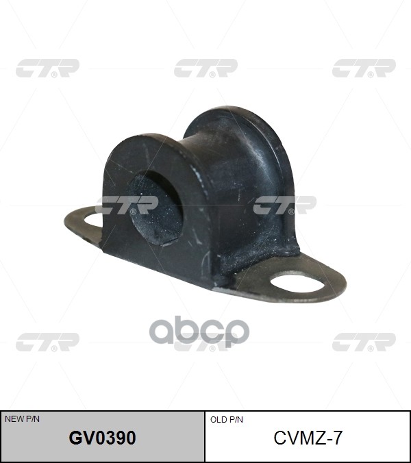 Втулка переднего стабилизатора MAZDA Tribute / FORD Escape 2000 - 2008 CTR арт. gv0390