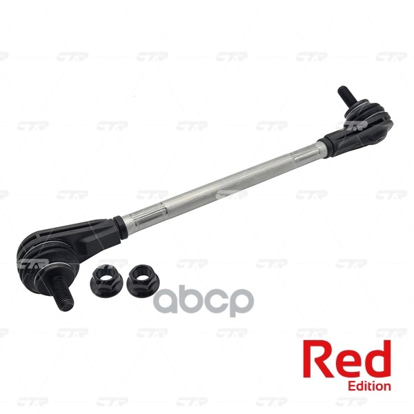 Тяга стабилизатора гибридная переднего левая Chevrolet Captiva 2006 ~ 2011 / Tracker 2013 ~ / Trax 2 CTR арт. PL0246L