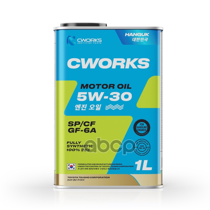 CWORKS Масло моторное синтетическое HANGUK 5W30 SP, GF-6A 1л