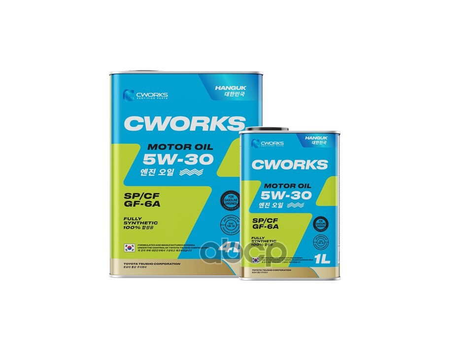 CWORKS Масло моторное синтетическое HANGUK 5W30 SP, GF-6A Промо 4+1л