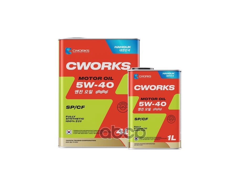 CWORKS Масло моторное синтетическое HANGUK 5W40 SP/CF Промо 4+1л