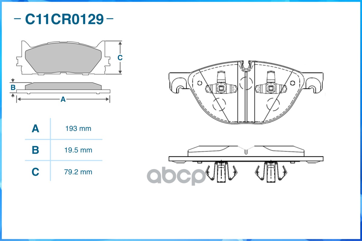 Тормозные колодки передние Low Metallic C11CR0129 CWORKS арт. C11CR0129