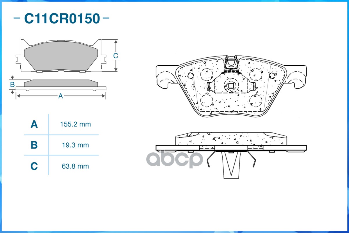 Тормозные колодки передние Low Metallic C11CR0150 CWORKS арт. C11CR0150