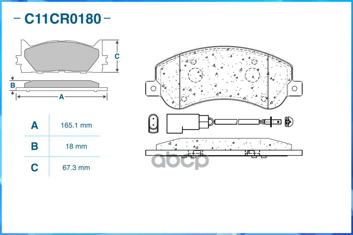 Тормозные колодки передние Low Metallic C11CR0180 CWORKS арт. C11CR0180