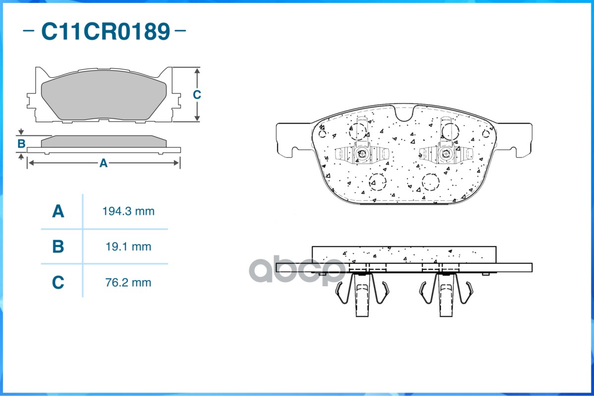 Тормозные колодки передние Low Metallic C11CR0189 CWORKS арт. C11CR0189