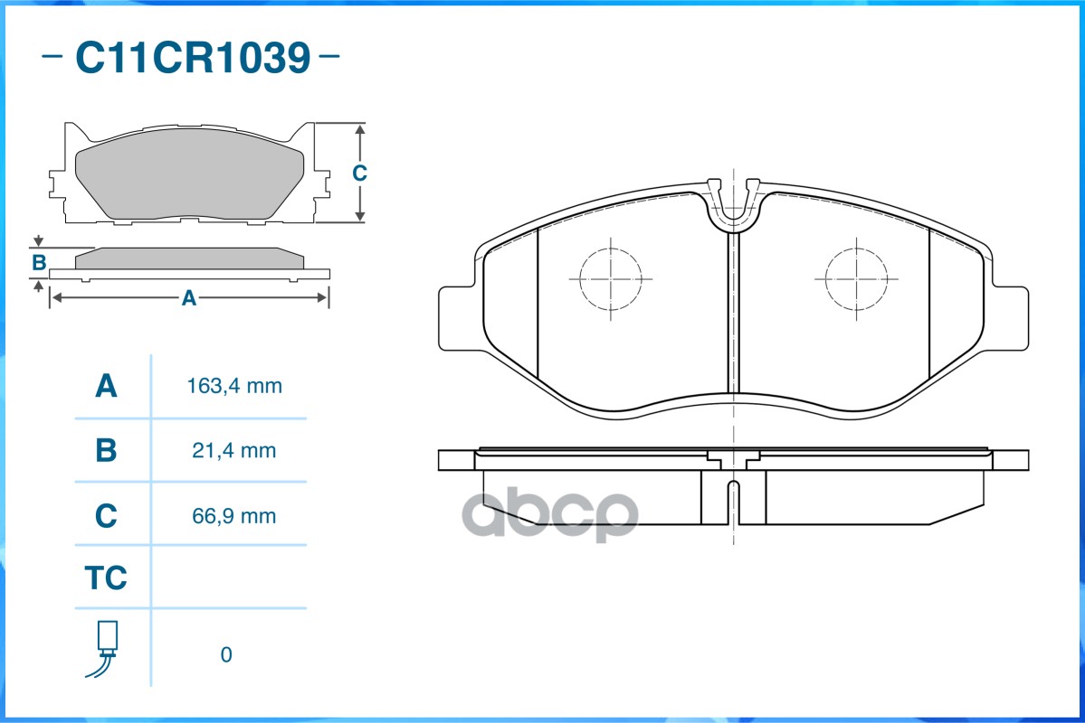 Колодки передние IVECO DAILY CWORKS C11CR1039 CWORKS арт. C11CR1039