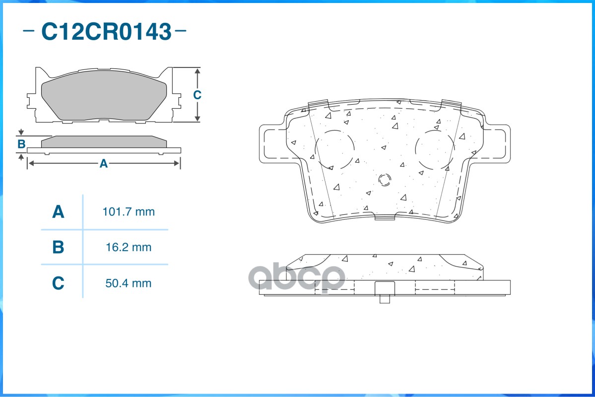 Тормозные колодки задние Low Metallic C12CR0143 CWORKS арт. C12CR0143