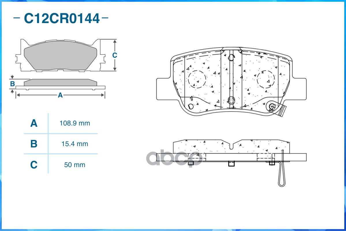 Тормозные колодки задние Low Metallic C12CR0144 CWORKS арт. C12CR0144