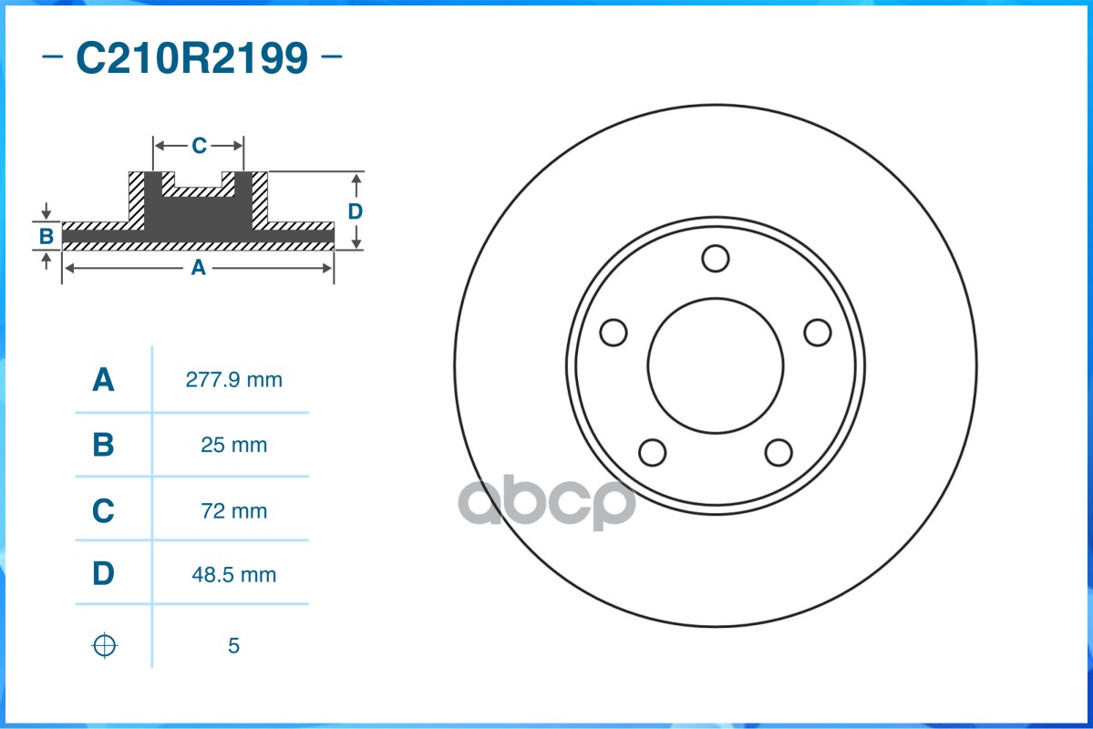 Диск тормозной передний MAZDA CWORKS арт. c210r2199