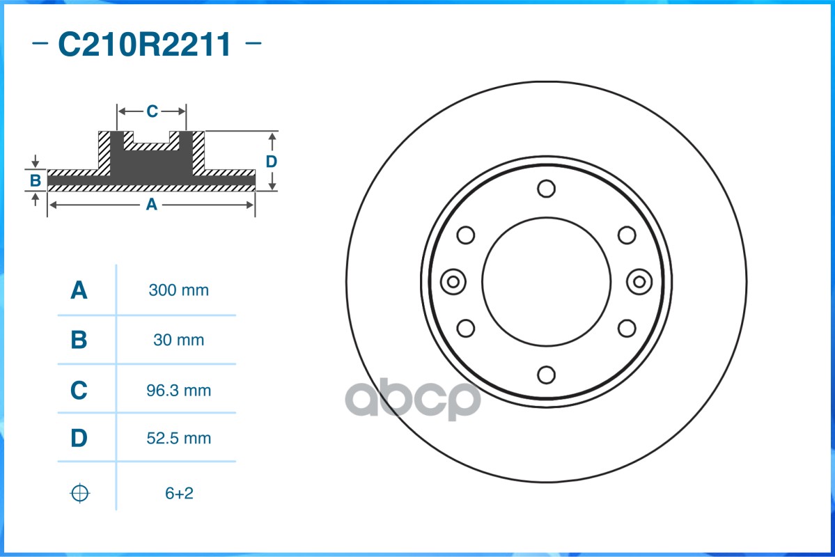 Тормозной диск передний C210R2211 CWORKS арт. C210R2211