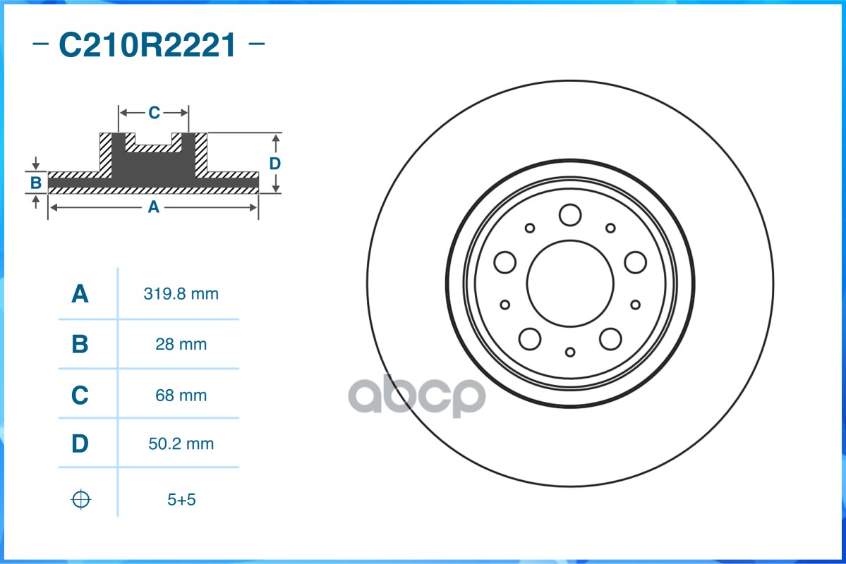 Диск Тормозной Передний Cworks C210r2221 CWORKS арт. C210R2221