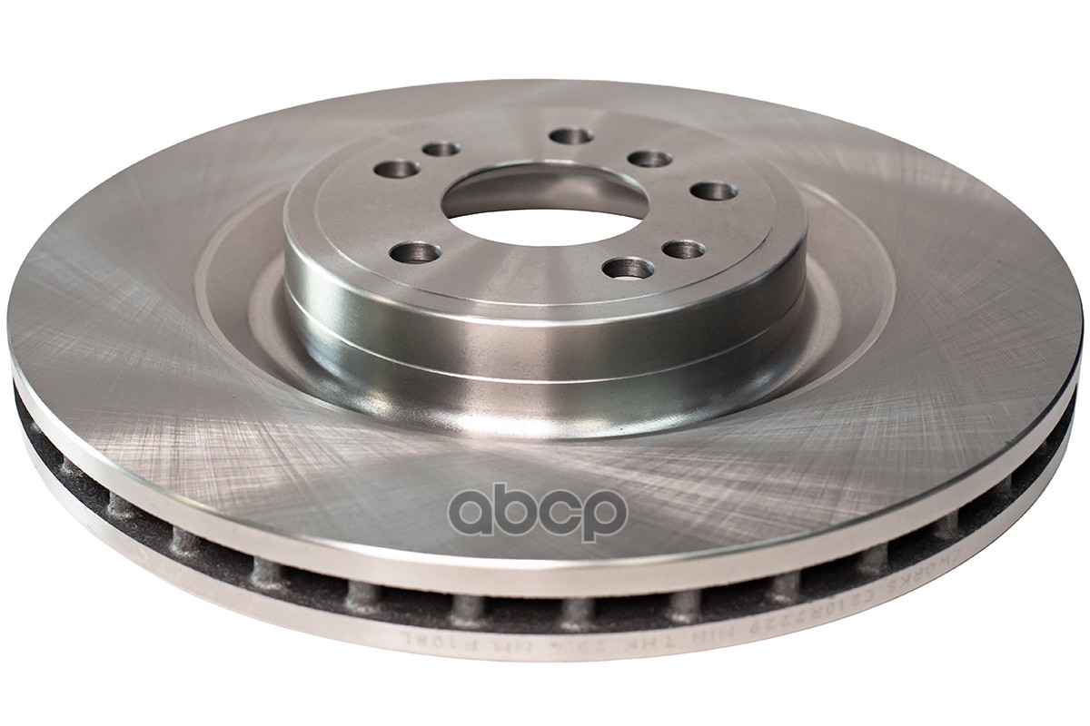 Тормозной диск передний C210R2229 CWORKS арт. C210R2229