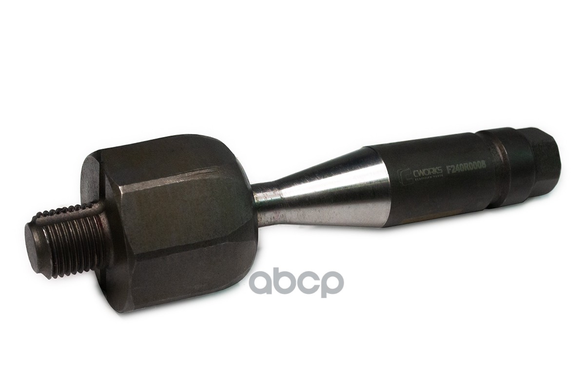 Рулевая тяга F240R0008 CWORKS арт. F240R0008