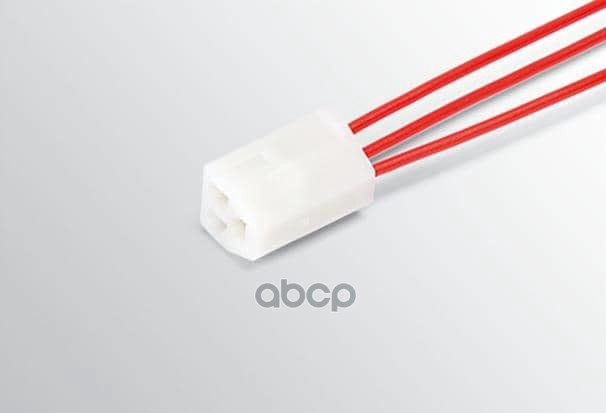 Разъем 2108-3724355 межжгутовой (3pin) 3 контакта серии 2.8 для Lada (ВАЗ). CARGEN арт. AX34301