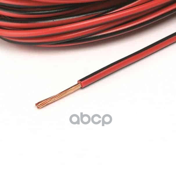 Провод Пвам 0,75 Кв.мм (Цвет Случайный), Длина 5М. Cargen арт. AX350