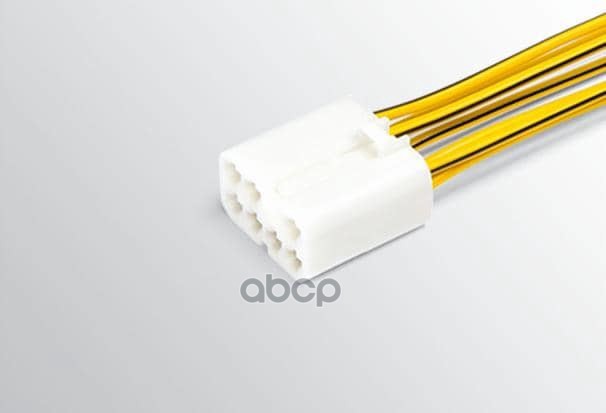 Разъем 21063724568 (6Pin) 6 Контактов К Выключателю Аварийной Сигнализации Для Lada (Ваз). Cargen арт. AX3693