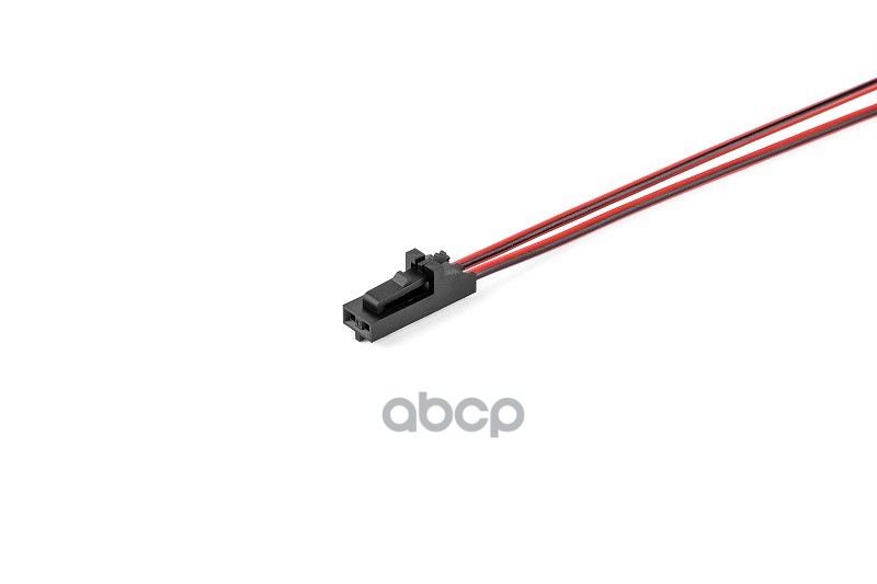 Разъем 50579402 (2pin) 2 контакта к жгуту проводов заднего, регулятору чувствительности датчика дожд CARGEN арт. AX901