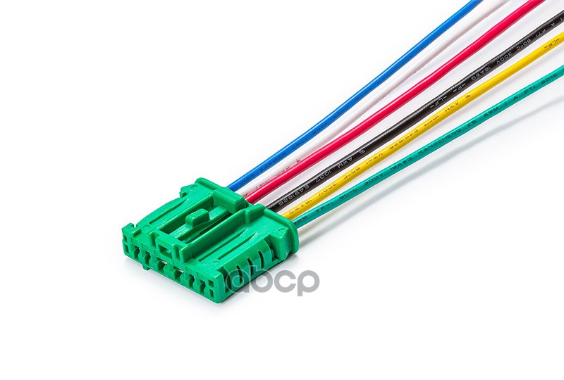 Разъем 988211065 (6Pin) 6 Контактов Задних Фонарей Для Lada (Ваз), Nissan, Renault. Cargen арт. AX970