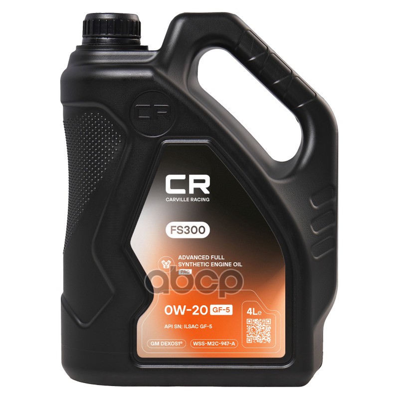 Carville Racing Масло моторное синтетическое FS300 0W20 SN, GF-5 4л