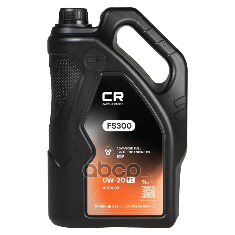 Carville Racing Масло моторное синтетическое FS300 0W20 C5 5л