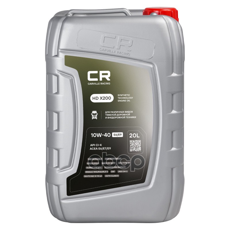Carville Racing Масло моторное полусинтетическое HD X200 10W40 CI-4, E6/E7/E9 20л
