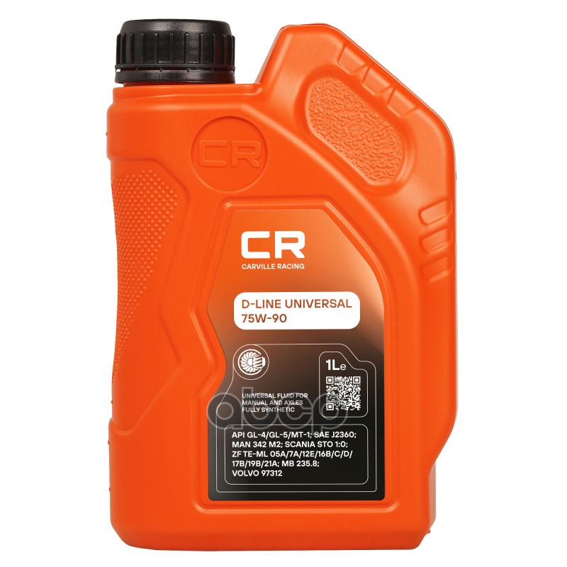 Масло трансмиссионное универсальное D-Line Universal 75W-90 1L (L1G00121) Carville Racing арт. l1g00121