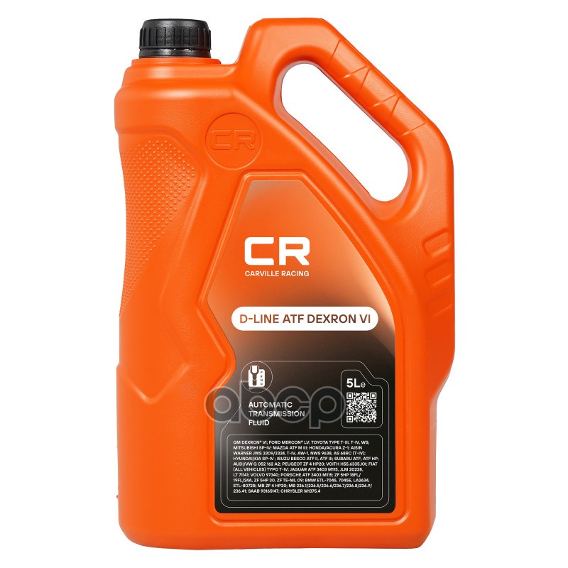 Масло трансмиссионное для АКПП D-LINE ATF DEXRON VI 5L (L1G00520) Carville Racing арт. l1g00520