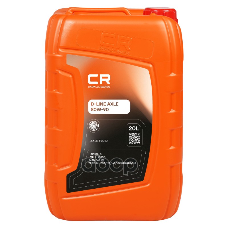 Масло трансмиссионное D-LINE Axle 80W90 GL-5 20л Carville Racing арт. L1G02024