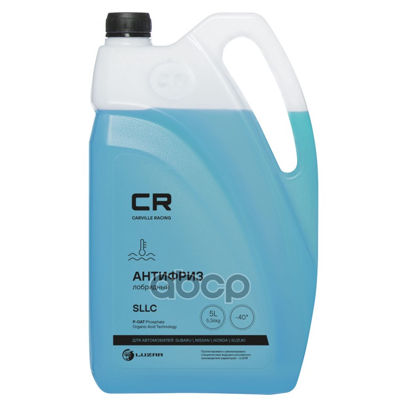 Антифриз для а/м Subaru/Nissan/Honda  P-OAT  Super Coolant/L250/Type 2 -40°С  готовый  5л/5.36кг (L2 Carville Racing арт. l20...
